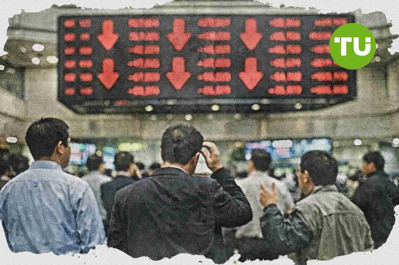 코스피, 반도체주 약세 속 6500선 방어하며 4.46% 하락 마감