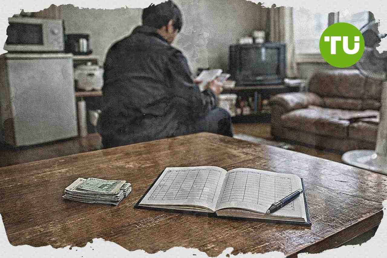 NH투자증권 보고서, 40대 후반 근로자 가구 소득 8531만원, 순자산 4억5000만원 집계
