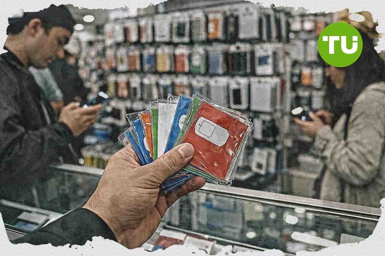 Mahkamah Konstitusi wajibkan operator telekomunikasi jaga sisa kuota tetap aktif