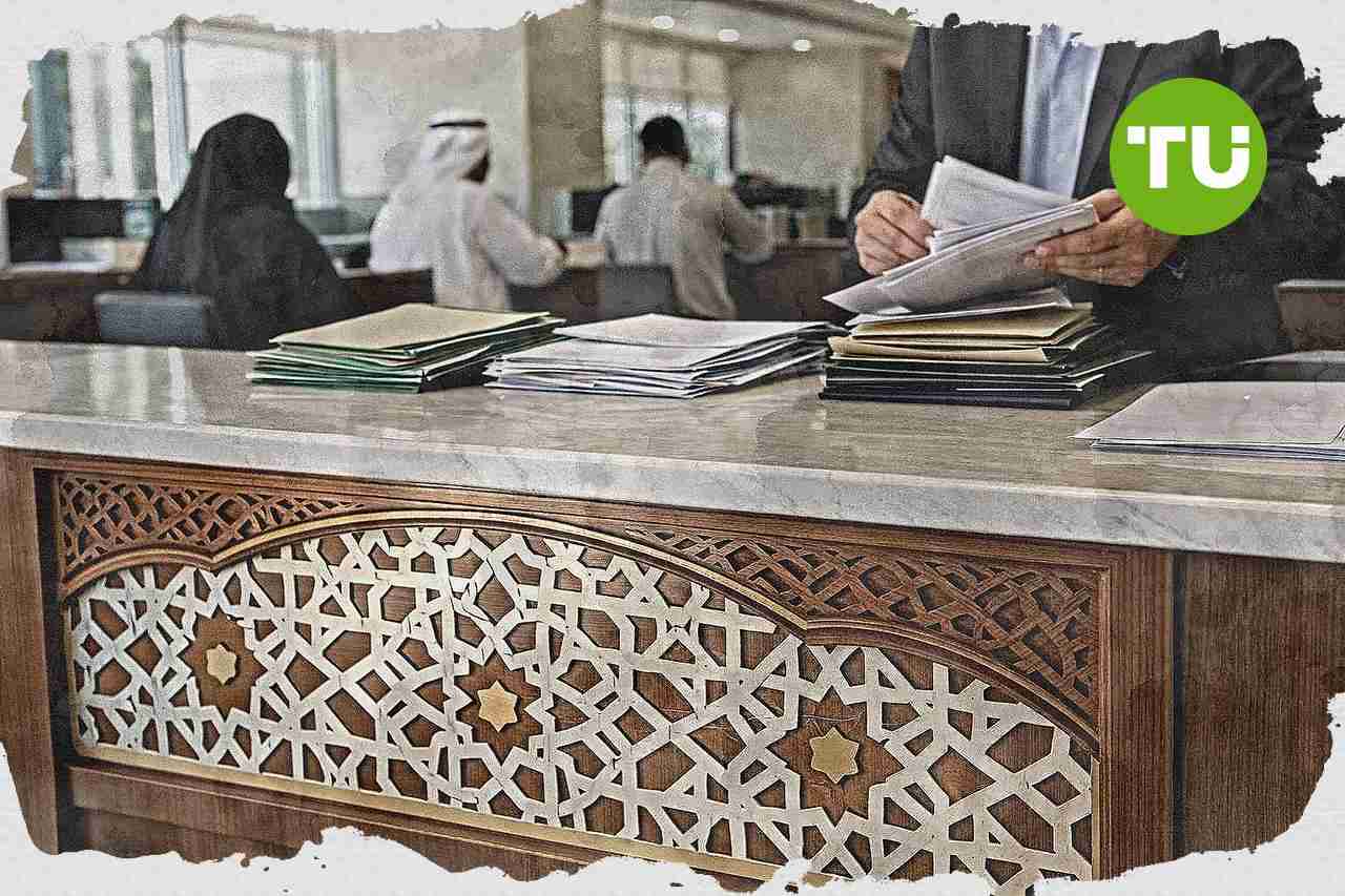 MUI dorong pembentukan Danantara Syariah untuk penguatan ekonomi umat di Indonesia
