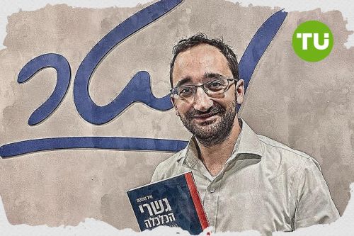 אייל חשקס מנתח לוחמה כלכלית ועתיד ישראל בראיון פודקאסט מעמיק