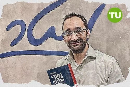 אייל חשקס מזהה סימני אי־יציבות בשוק בהשפעת חשש מהסלמה גיאופוליטית