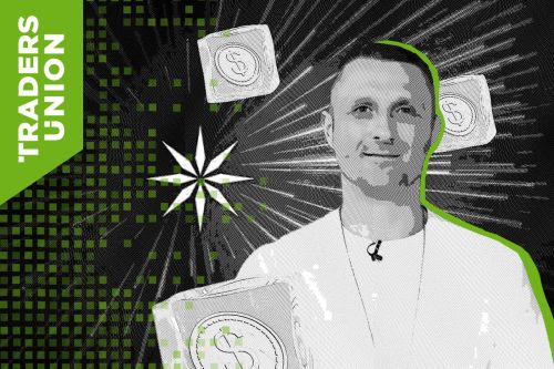 Alexandru Iulian Florea: New product launch with Baomarkets and ION announced