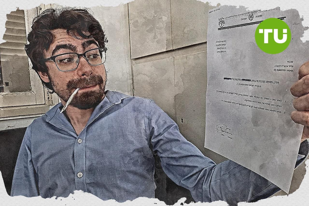 עידן ארץ חושף הקפאת נכסים איראניים בעייתית בבנקים באיחוד האמירויות למרות סנקציות אמריקאיות
