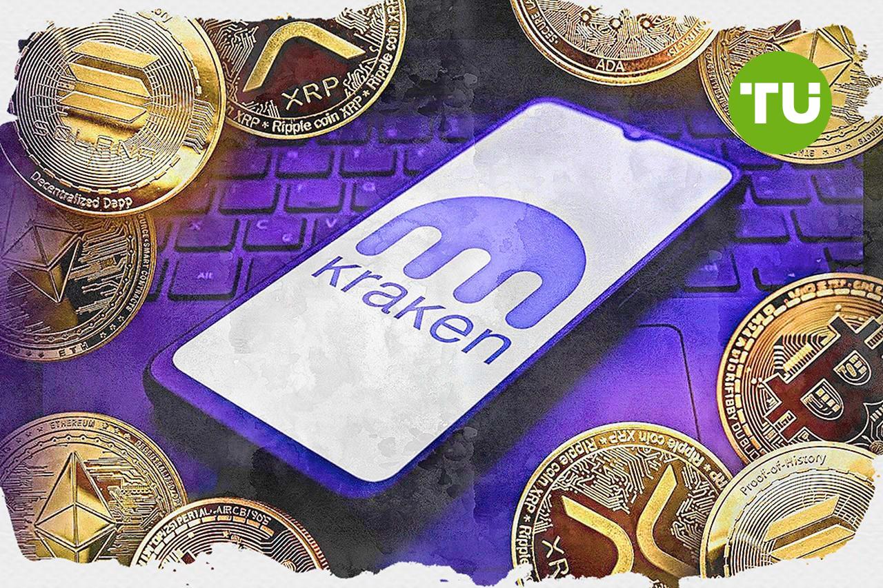 Kraken Exchange adds Q to trading platform amid growing demand