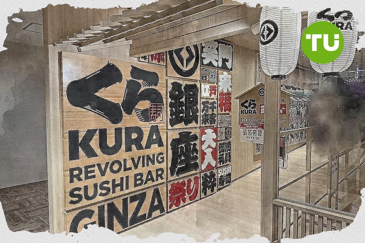 Kura Sushi stock jumps to weekly high after new Honkai Star Rail promotion draws aggressive buyers