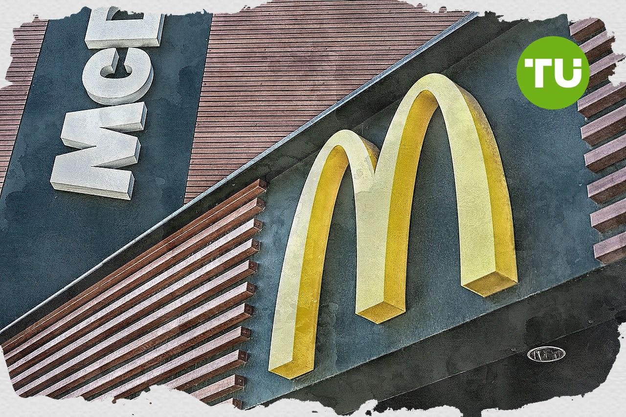 McDonald's stock slides 1.05 percent as FIFA World Cup meal promo rolls out, McDonalds tweets