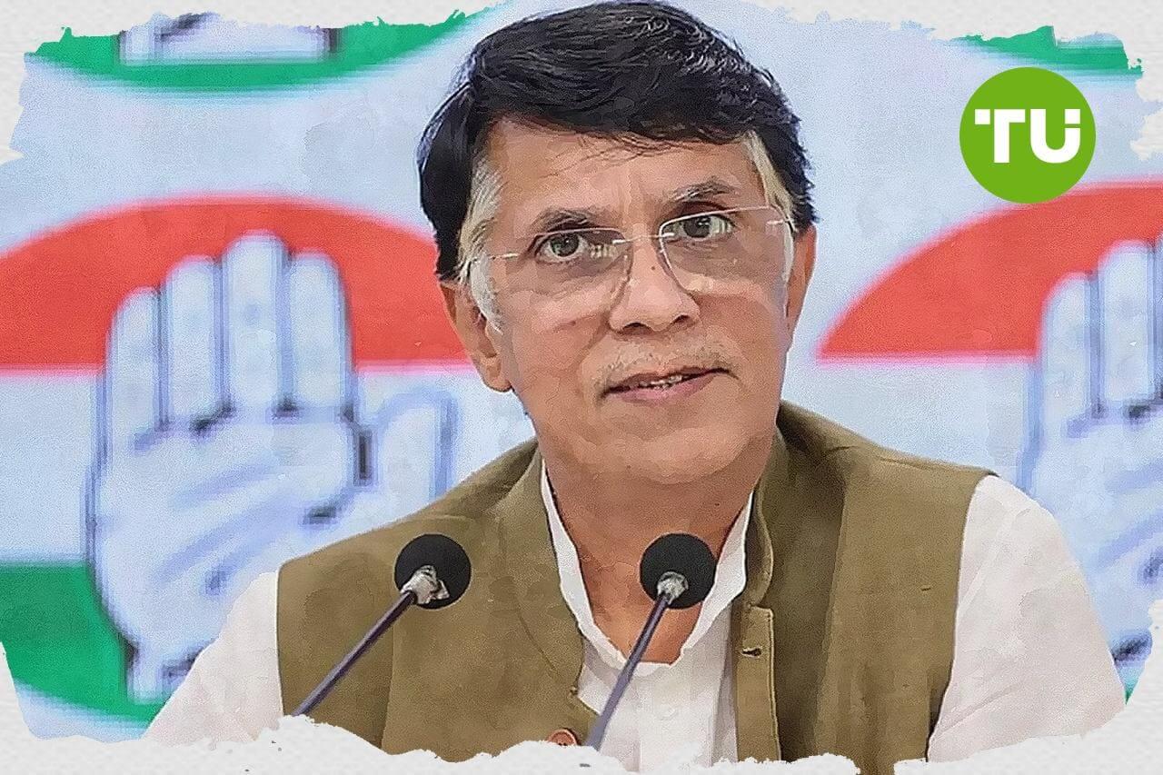 Pawan Khera: जीवनरक्षक दवाओं की कीमतों में संभावित वृद्धि चर्चा में