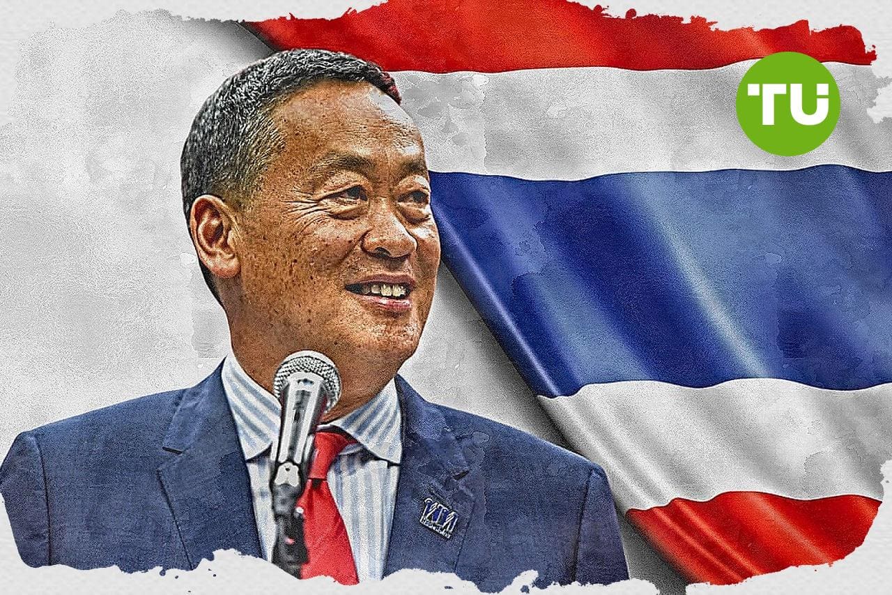 เศรษฐา ทวีสิน นำเสนอการจัดการธุรกิจสู่อนาคตในงานหอการค้าอุบลฯ