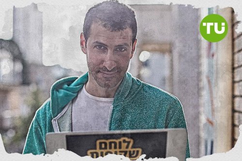 תומר אביטל מזהה תיאום מחירים בקרטלים וקורא לציבור לדווח על חשדות