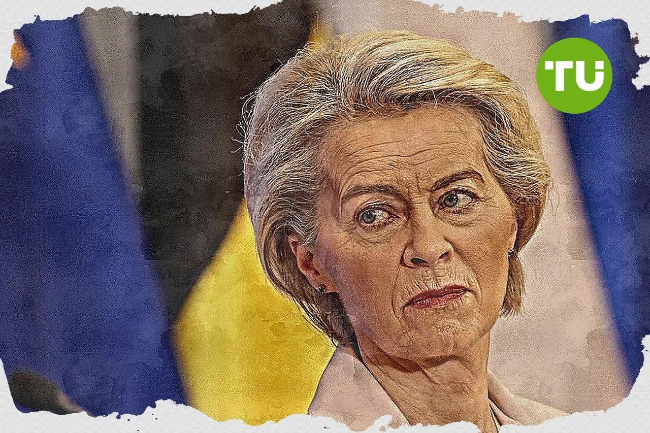 Ursula von der Leyen: €1.5 billion to support Egypt’s reform agenda in 2024